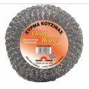 Σύρμα CLEAN HOUSE Πλεκτό, ασημί