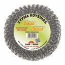 Σύρμα CLEAN HOUSE Πλεκτό, γίγας, ασημί