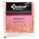Μπέικον ΘΡΑΚΗΣ ΓΕΥΣΕΙΣ Καπνιστό, σε φέτες (1kg)