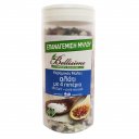 Αλάτι BELLISIMO με 4 πιπέρια, για επαναγέμιση μύλου (200gr)