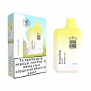 Ηλεκτρονικό τσιγάρο μιας χρήσης AROMA KING AK700 Mini Banana Ice, 2ml, 20mg