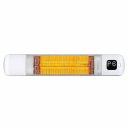 Θερμάστρα LUXEVA Pro-WL-Mini 1200W με τηλεχειριστήριο, λευκή