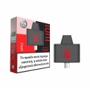 Ηλεκτρονικό τσιγάρο μιας χρήσης AROMA KING Iuni 700 Apple, 2ml, 20mg