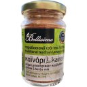 Τσάι BELLISIMO Καϊνάρι (50gr)