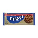 Μπισκότα ΠΑΠΑΔΟΠΟΥΛΟΥ Γεμιστά, με γεύση σοκολάτα (58gr)