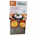 Μείγμα μπαχαρικών BELLISIMO για τζατζίκι (80gr)