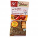 Μείγμα μπαχαρικών BELLISIMO για γύρο σουβλάκι (30gr)
