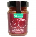 Μαρμελάδα BELLISIMO Μήλο με σταφίδες (300gr)