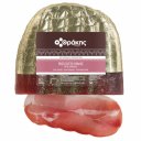 Προσούτο ΘΡΑΚΗΣ ΓΕΥΣΕΙΣ σε φέτες (1kg)