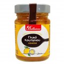 Γλυκό του κουταλιού BELLISIMO Λεμόνι (320gr)