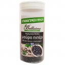 Πιπέρι BELLIIMO Μαύρο, για επαναγέμιση μύλου (200gr)