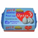 Αυγά ΚΟΝΤΟΓΙΑΝΝΗ με Ω3, φρέσκα, large 63-73gr, Α' ποιότητα, κλωβοστοιχίας, εγχώρια, χάρτινη θήκη (6τμχ)
