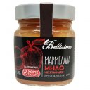 Μαρμελάδα BELLISIMO Μήλο με σταφίδες, χωρίς ζάχαρη (240gr)