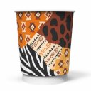 Ποτήρι χάρτινο Jungle, διπλότοιχο, καφέ, 230ml (25τμχ)