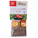 Μείγμα μπαχαρικών BELLISIMO για barbeque (40gr)