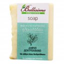 Σαπούνι BELLISIMO Ελαιολάδου με δάφνη και δεντρολίβανο, χειροποίητο (100gr)