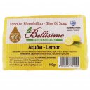 Σαπούνι BELLISIMO Ελαιολάδου με λεμόνι (100gr)
