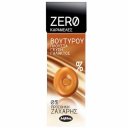 Καραμέλες ΛΑΒΔΑΣ Zero Βουτύρου, χωρίς ζάχαρη (32gr)