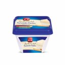 Χαλβάς EL RASHIDI EL MIZAN (295gr)