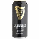 Μπύρα GUINNESS Draught Stout, κουτί (440ml)