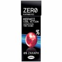 Καραμέλες ΛΑΒΔΑΣ Zero Κεράσι, χωρίς ζάχαρη (32gr)