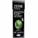 Καραμέλες ΛΑΒΔΑΣ Zero Ευκάλυπτος, χωρίς ζάχαρη (32gr)