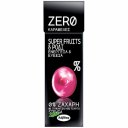 Καραμέλες ΛΑΒΔΑΣ Zero Super Fruits και Ρόδι, χωρίς ζάχαρη (32gr)