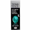 Καραμέλες ΛΑΒΔΑΣ Zero Ice Blue, χωρίς ζάχαρη (32gr)