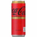 Αναψυκτικό COCA-COLA Zero χωρίς καφεΐνη, κουτί (330ml)