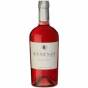 Οίνος ροζέ ΤΣΑΝΤΑΛΗ Kanenas, ξηρός (750ml)