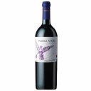 Οίνος ερυθρός MONTES Purple Angel 2019, ξηρός (750ml)