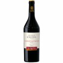 Οίνος ερυθρός MAISON CASTEL Cabernet Sauvignon, ξηρός (750ml)