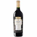 Οίνος ερυθρός MARQUES DE RISCAL Gran Reserva Rioja 2017, ξηρός (750ml)