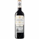 Οίνος ερυθρός MARQUES DE RISCAL Reserva Rioja 2019, ξηρός (750ml)