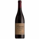 Οίνος ερυθρός ZENATO Amarone Della Valpolicella Classico DOCG, ξηρός (750ml)