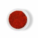 Χρώμα ζαχαροπλαστικής κόκκινο, Ε129, λιποδιαλυτό, σκόνη (80gr)