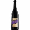 Οίνος ερυθρός ARGYRIOU WINERY Pinot Noir, ξηρός (750ml)