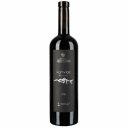 Οίνος ερυθρός ΚΤΗΜΑ ΧΑΤΖΗΜΙΧΑΛΗ Καπνίας Cabernet Sauvignon 2016, ξηρός (1,5L)