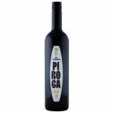 Οίνος ερυθρός ΤΣΙΛΙΛΗΣ Piroga, ξηρός (750ml)