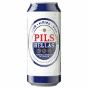 Μπύρα PILS HELLAS Pilsner, κουτί (500ml)