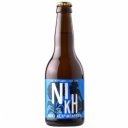 Μπύρα KIRKI Niki Amber Lager, φιάλη (330ml)
