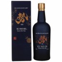 Τζιν KI NO BI SEI Kyoto Dry (700ml)