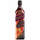 Ουίσκι JOHNNIE WALKER A Song Of Fire-Game Of Thrones Limited Edition (700ml)