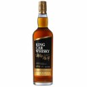 Ουίσκι KAVALAN DISTILLERY King Car (700ml)