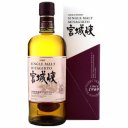 Ουίσκι NIKKA Miyagikyo Single Malt (700ml)