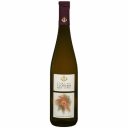 Οίνος λευκός DOMAINE FLORIAN Koukounari, ξηρός (750ml)