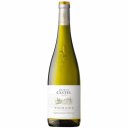 Οίνος λευκός MAISON CASTEL Touraine Sauvignon Blanc, ξηρός (750ml)