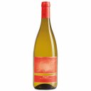 Οίνος λευκός NITTARDI Ben Vermentino Toscana 2022, ξηρός (750ml)