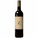 Οίνος λευκός DOURAKIS WINERY Zelos, ξηρός (750ml)