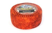 Τυρί OLMEDA ORÍGENES από κατσικίσιο γάλα, με πάπρικα, Κανάριες νήσοι Ισπανίας (800gr)